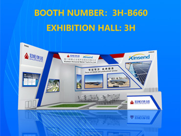 SNEC Shanghai , China , Kinsend Booth 3H-B660