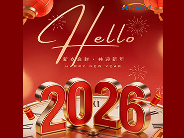 2026 New Year a New beginning 