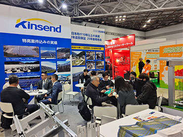 「PV EXPO」 2/19～2/21, 2025 in Tokyo, Japan