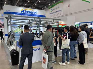 Daegu, South Korea Kinsend Booth Location: EASTF-200F