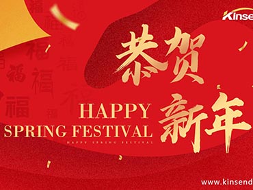 Notification of Chinese New Year Holidays