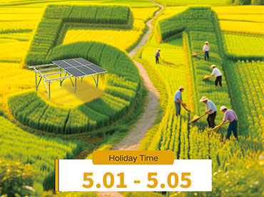 Labor Day Holiday Notice