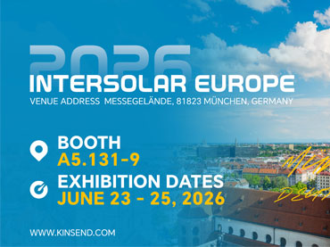 Meet Kinsend at Intersolar Europe 2026 (June 23-25, Munich)