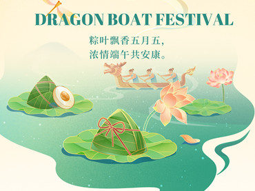 Dragon Boat Festival 