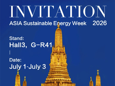  Kinsend invite you meet at ASEW in Bangkok ,Thailand (July 1–3, 2026)